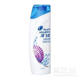 淘寶微信日化用品直銷(xiāo)貨源整箱批發(fā)，量大從優(yōu)，勞保用品一站式采購(gòu)