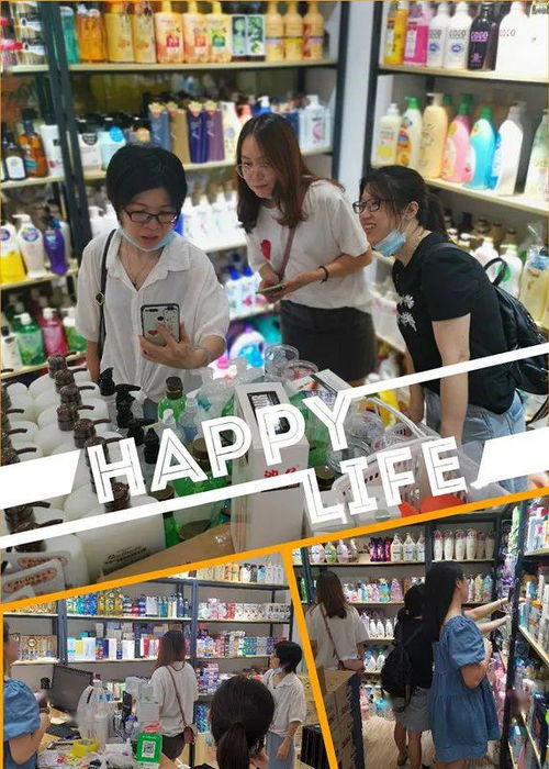 佰隆商行全球好貨啟新章，化妝品批發(fā)新店盛大開業(yè)