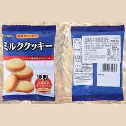 預包裝食品的定義及關鍵特征解析