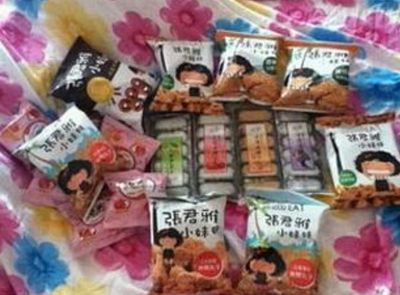 營業執照上預包裝食品與散裝食品的定義及區別