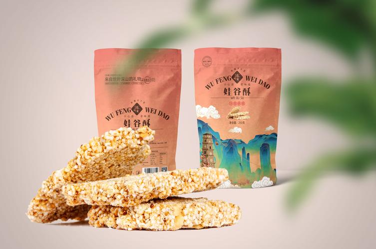 周播,公司經營范圍包括:預包裝食品
